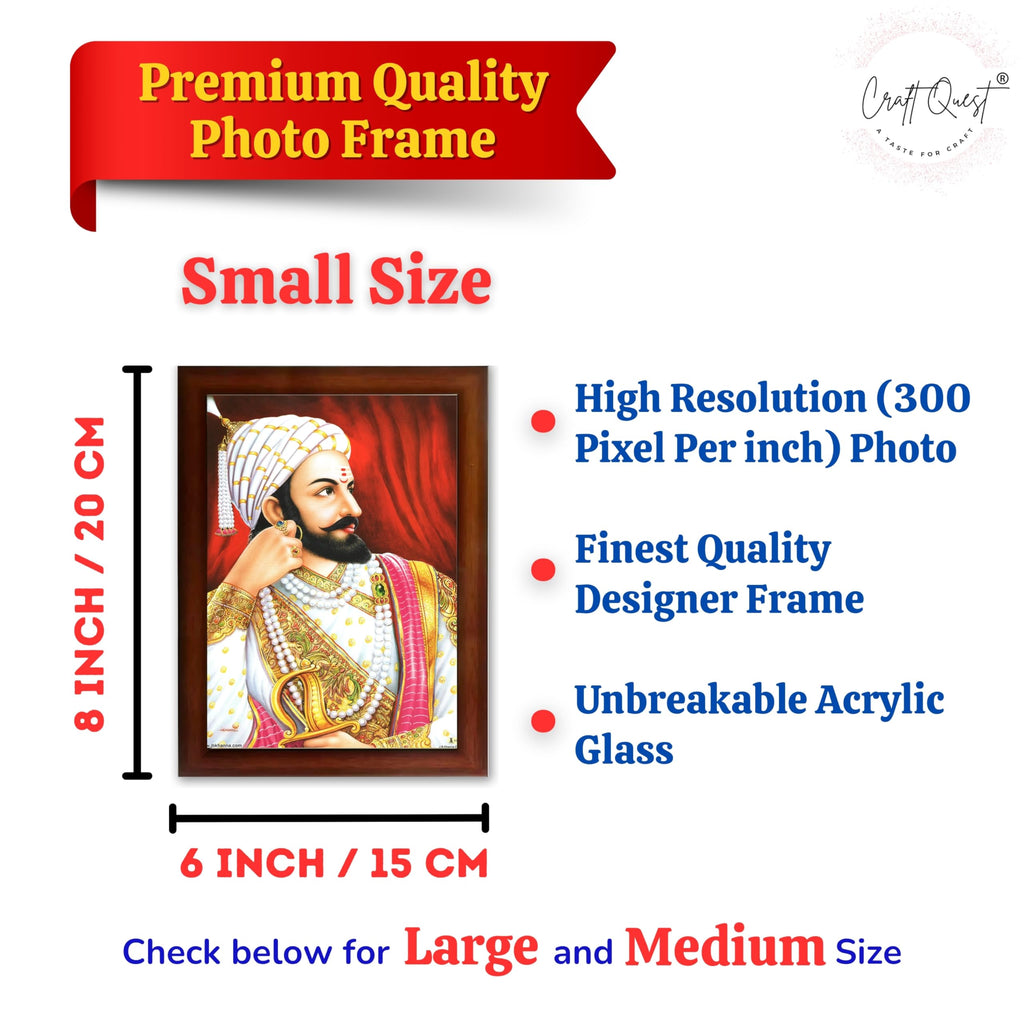 CRAFT QUEST Shivaji Chhatrapati Maharaj Wall Photo Frame | For Living, Pooja Room | Home Decoration Item | Best Gifting Option