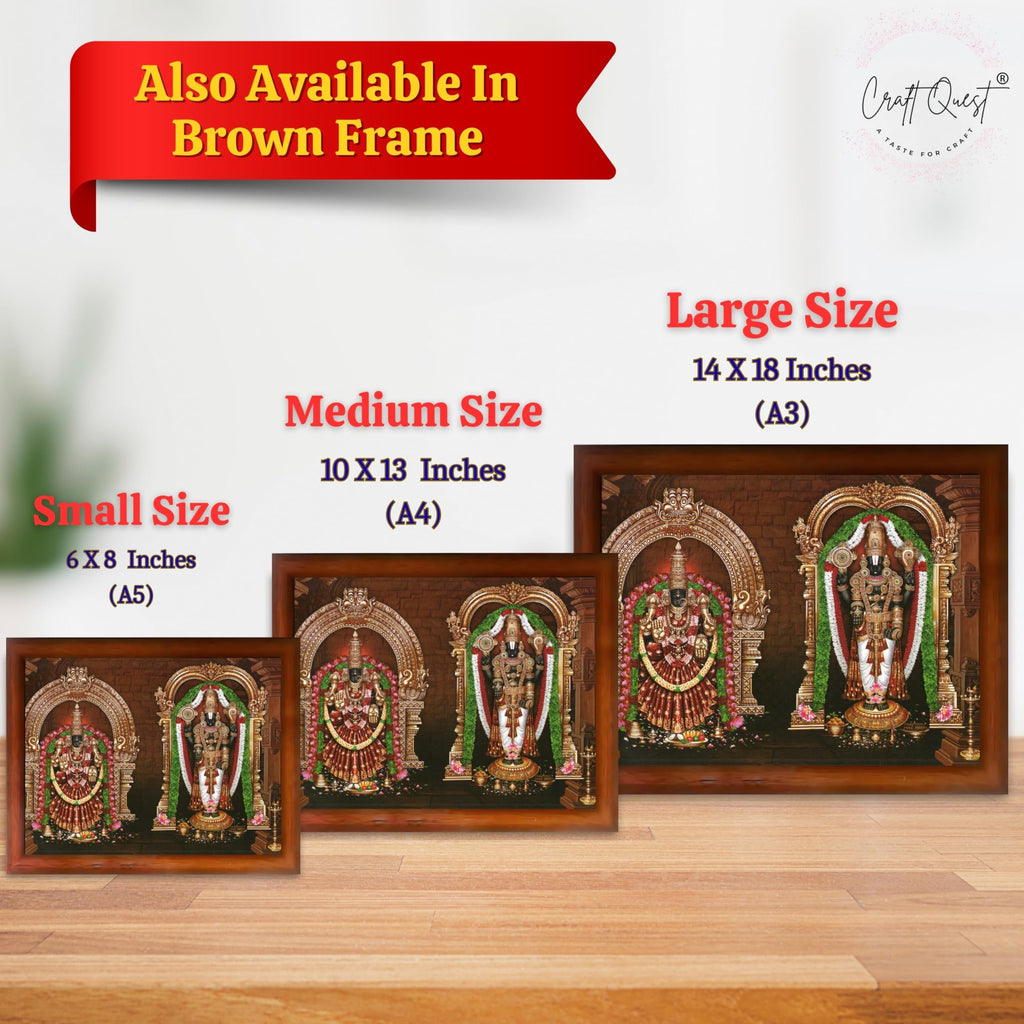 CRAFT QUEST Tirupati Balaji Padmavati Venkateshwara Swamy Wall Photo Frame | South God Frame for Home, Office, Temple & Gifting