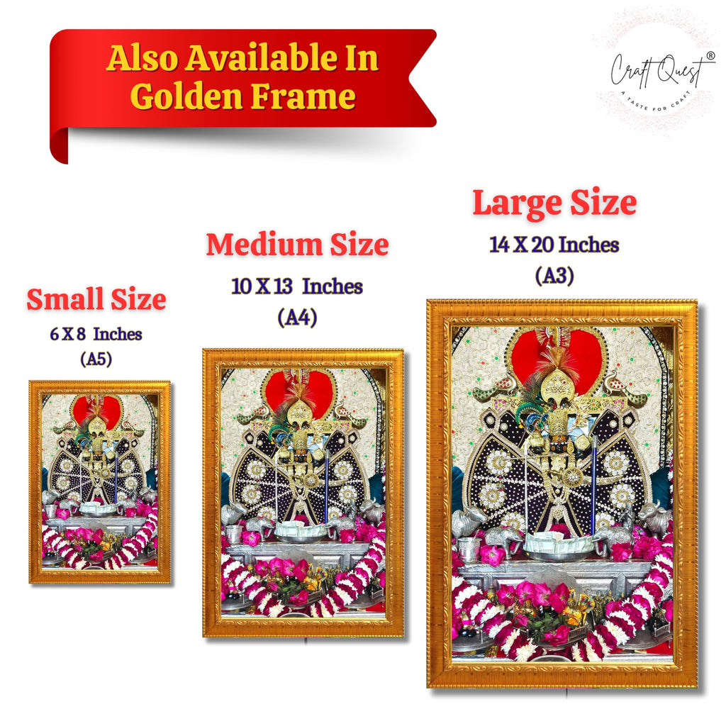 CRAFT QUEST Shree Sanwaliya Seth Shringaar Darshan Photo Frame