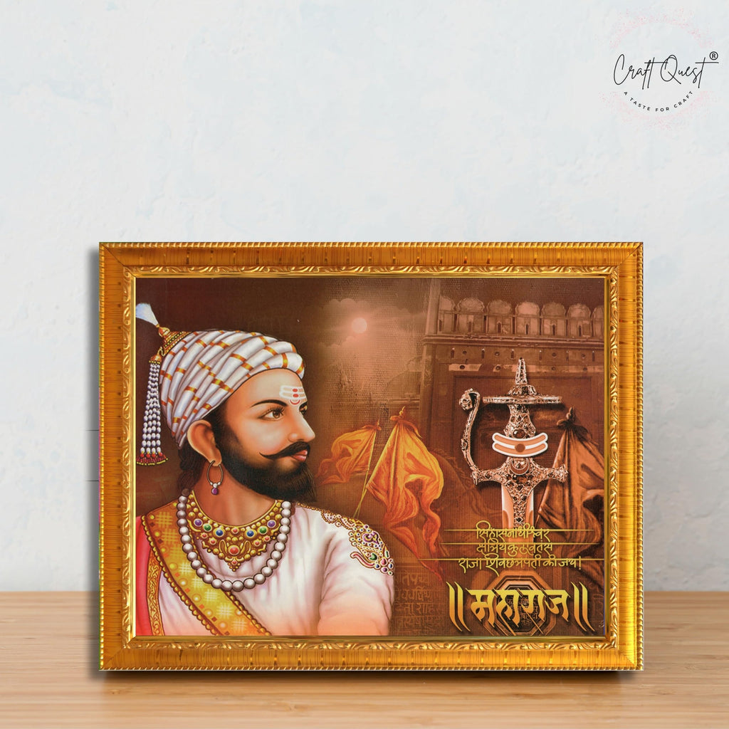 CRAFT QUEST Maharaja Chattrapati Shivaji Maharaj Wall Photo Frame | Lightweight | Home Decoration Item | Best Gifting Option