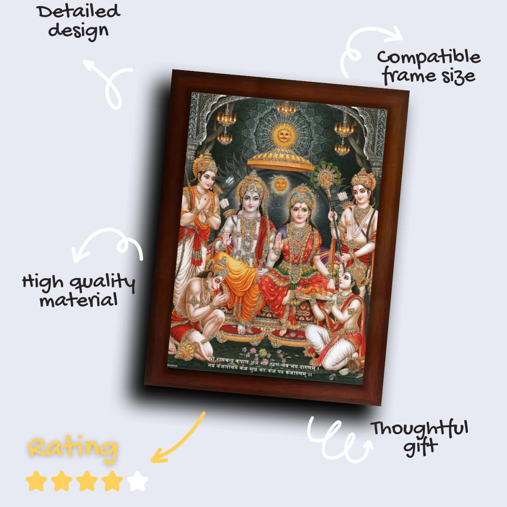 Craft Quest Ram Darbar Sparkle Coated Framed Home Decorative Gift Item Painting (14 X 10 Inches, Multicolour,Religious) RD1013-502