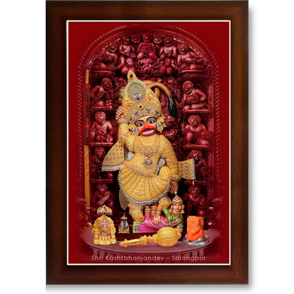 CRAFT QUEST Shree Kashtabhanjan Dev Hanumanji Salangpur Religious Photo Frame Synthetic, Wall hangings