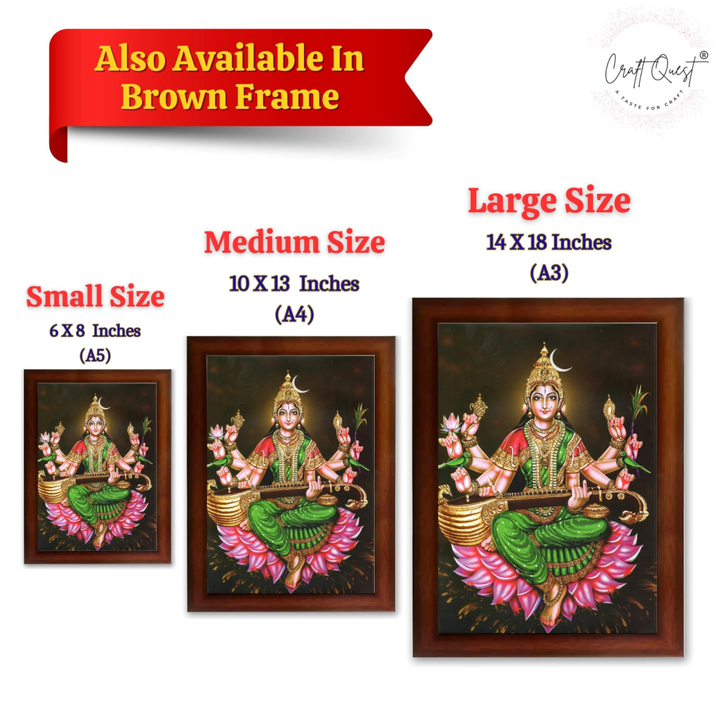CRAFT QUEST Raja Syamala Devi Shyamala Matangi Wall Photo Frame | South God Picture Frame for Home, Office, Temple & Gifting, Decor