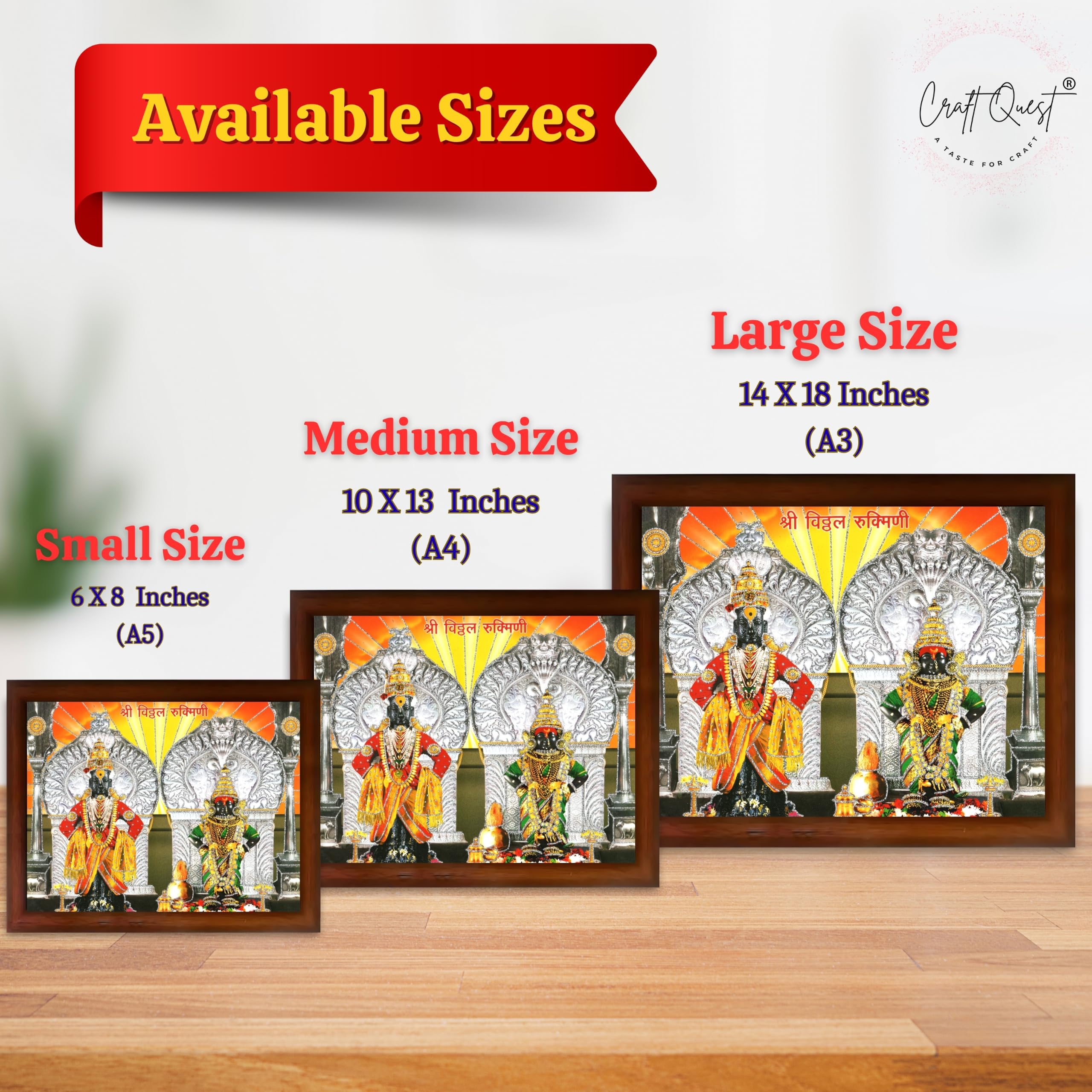 CRAFT QUEST Shri Vitthal Rukmini Photo Frame with Acrylic Sheet Wall Hanging/Gift/Temple/puja Room/Home Decor Frame