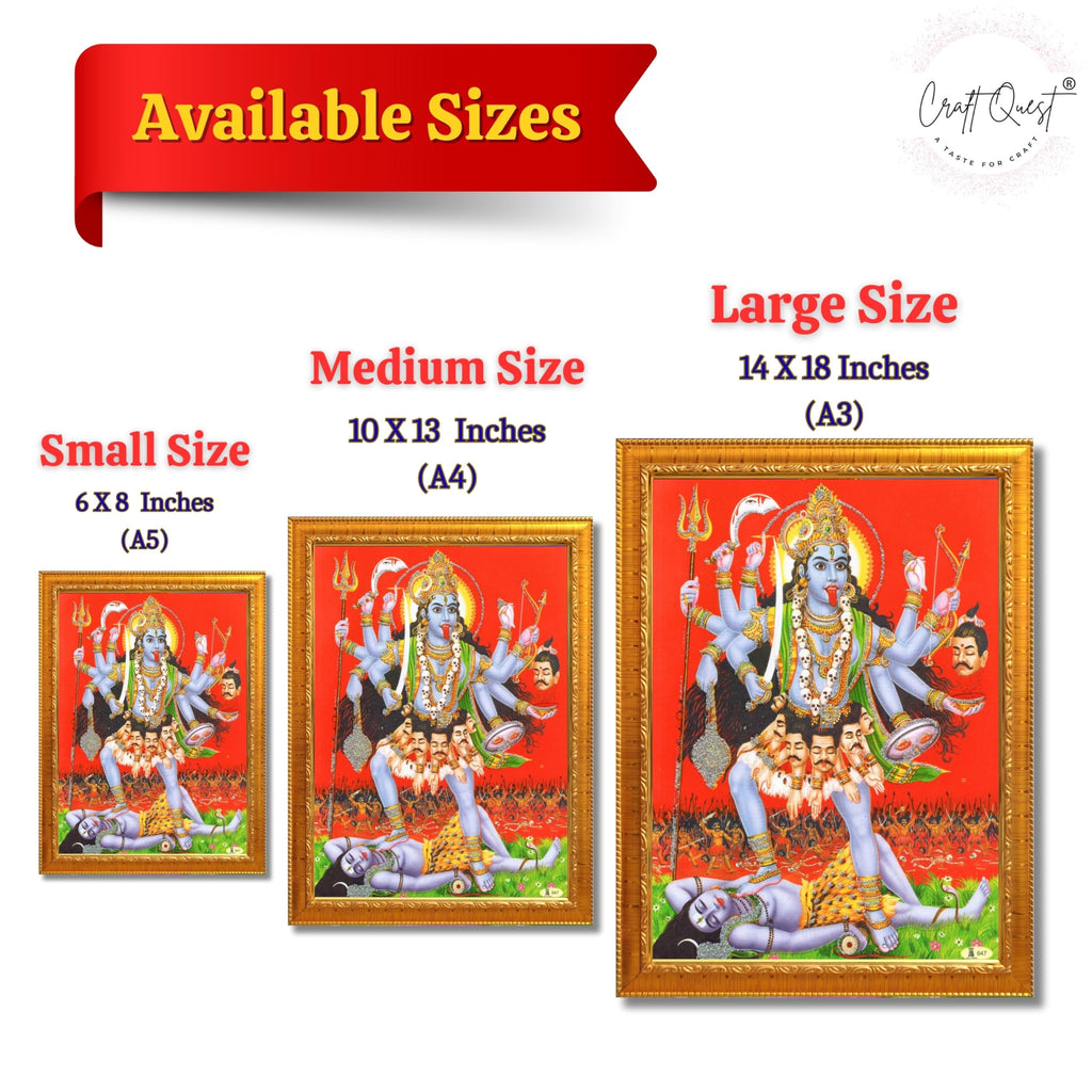 CRAFT QUEST Maha Kali Mata Ji Mahakali Shiv Shiva Wall Painting Framed Home Decor