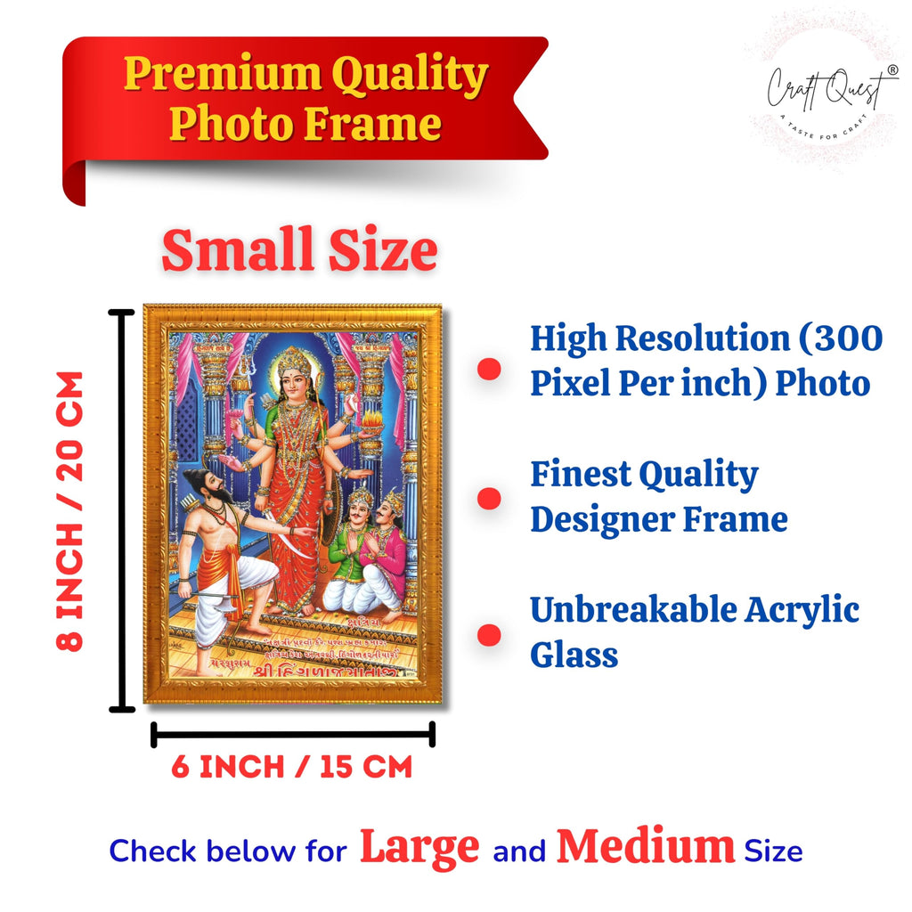 CRAFT QUEST Hinglaj Mata Devi Parshuram Parasuram Mataji Wall Painting For Home Decor wooden framed