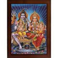 Craft Quest Shiv Parivar (Shiv Shankar, Maa Parvati, Ganesh and Kartikey) Religious Wood Photo Frame Sparkle Coated (Multicolour, 14 X 10 inch,)