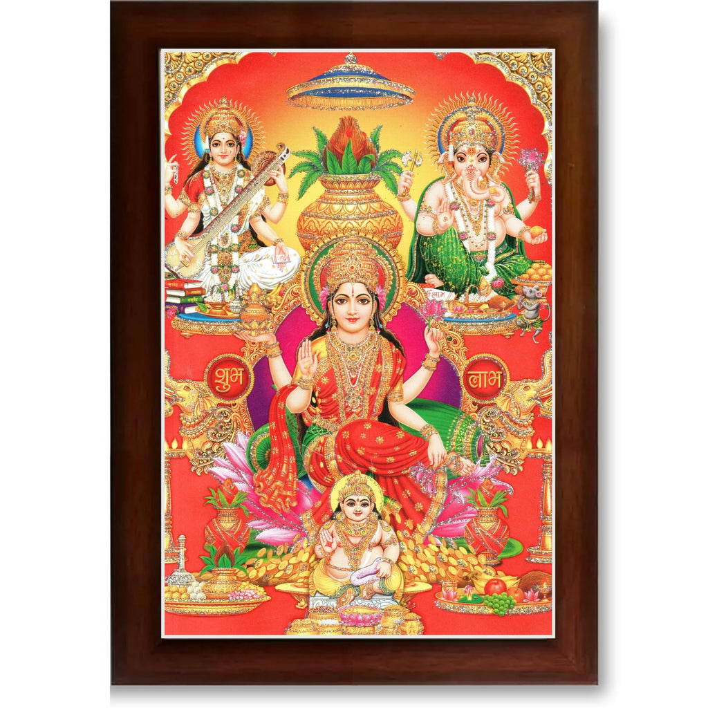 CRAFT QUEST Lakshmi Devi Ganesha Saraswati Ganesh Hanging Wall Painting Framed Home Decor Hindu Bhagwan Devi Devta Photo Frame