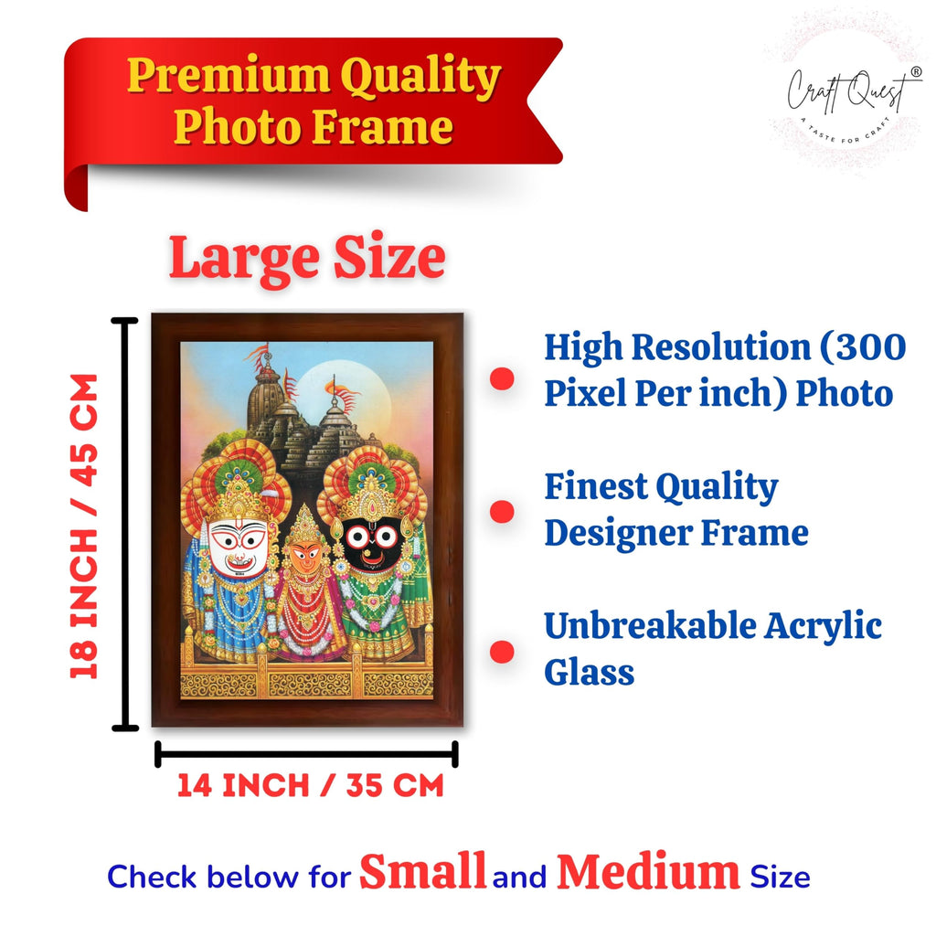 CRAFT QUEST Jagannath Wall Hanging Photo Frame for Pooja Room, Hindu Spiritual Frame for Home, God Temple Decor Gift Item
