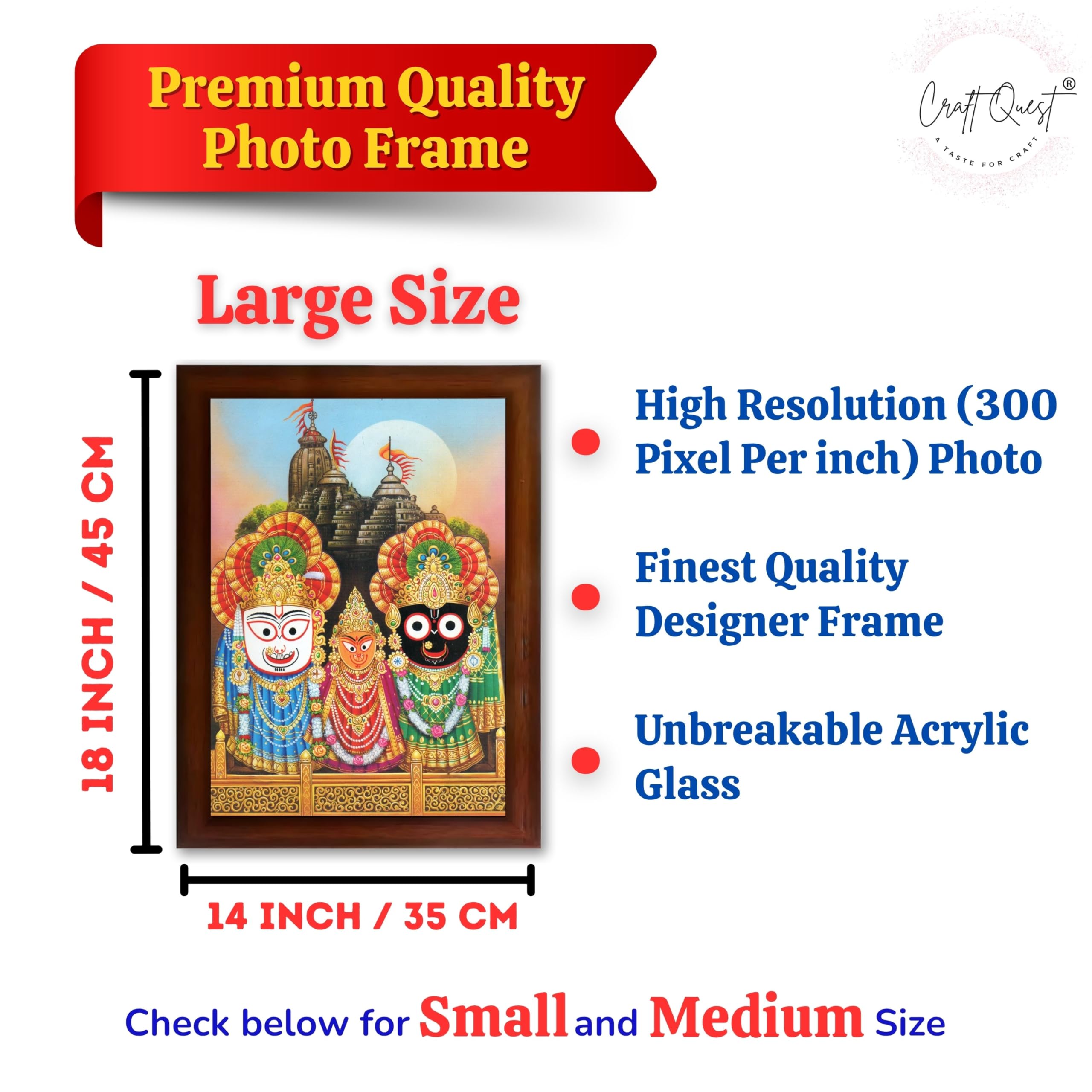 CRAFT QUEST Jagannath Wall Hanging Photo Frame for Pooja Room, Hindu Spiritual Frame for Home, God Temple Decor Gift Item