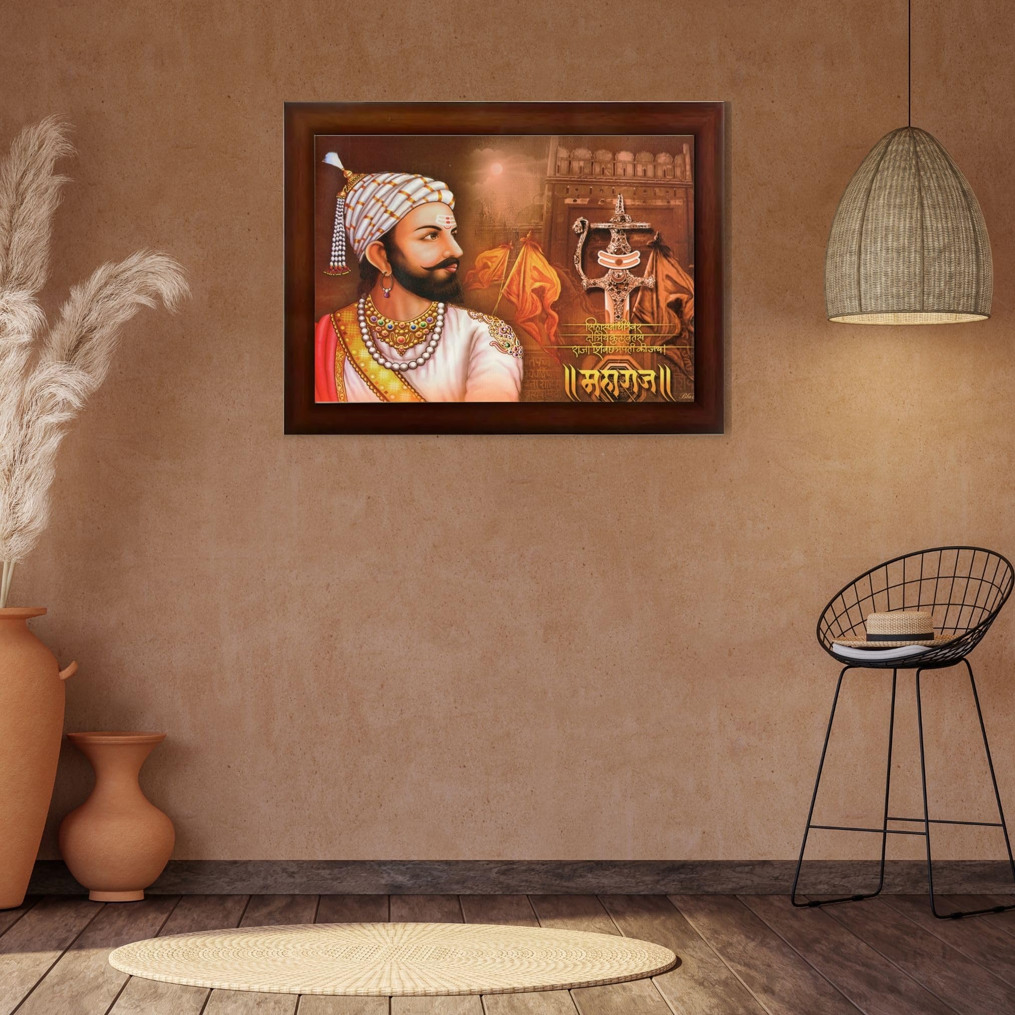 CRAFT QUEST Chhatrapati Shivaji Maharaj photo frame Home Decorative items with synthetic frame