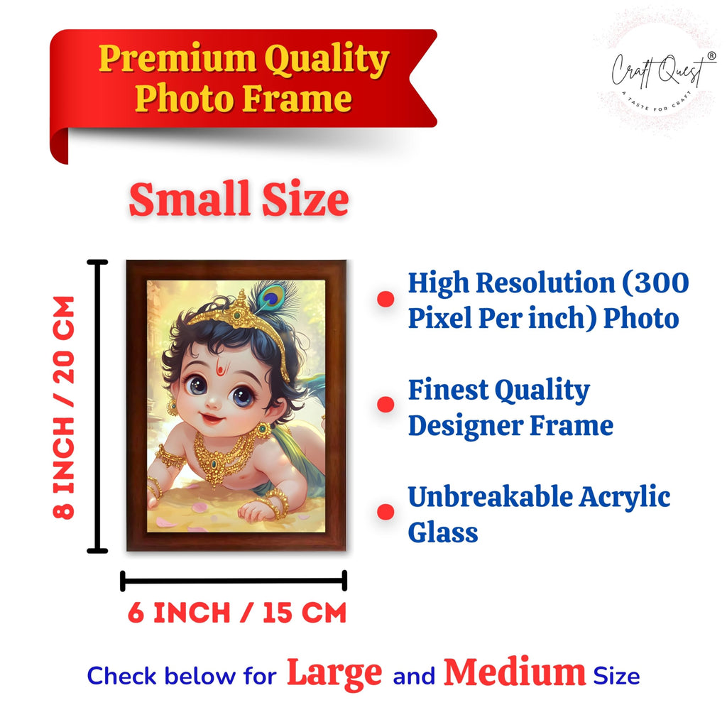 CRAFT QUEST Shri Bal Gopal Painting | Baby Krishna Photo Frame | Walls, Home, Living Room and Home Décor