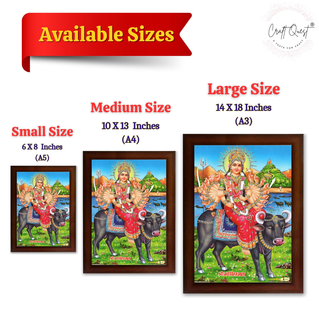 CRAFT QUEST Hindu Goddess Vihat ma Religious Photo frame | Acrylic, Lightweight | Hindu God Spiritual Framed | Ideal for Home, Office, Temple & Puja Room, Wall Decor