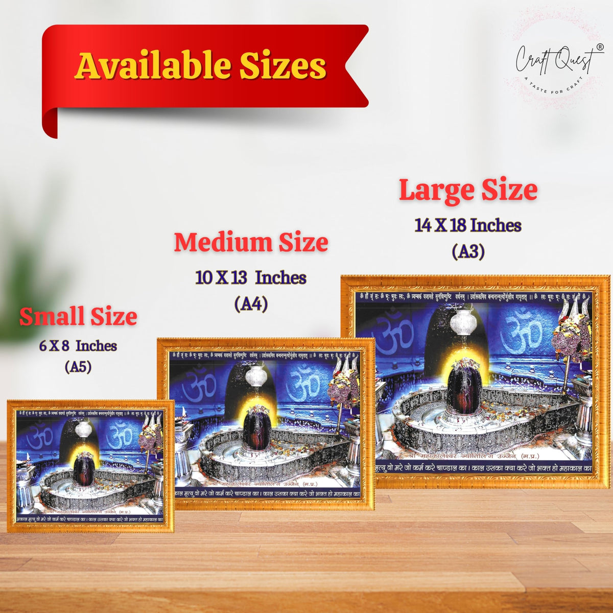 CRAFT QUEST Mahakaleshwar Mahakal Shivling Photo Frame Mahadev Shiva Bholenath Mahakal Photo Frame, Religious Photo Frame