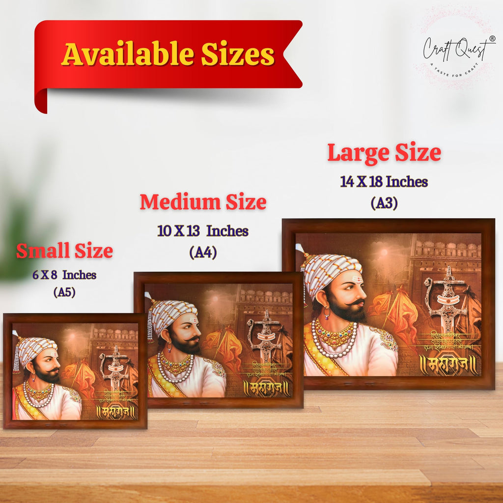 CRAFT QUEST Maharaja Chattrapati Shivaji Maharaj Wall Photo Frame | Lightweight | Home Decoration Item | Best Gifting Option