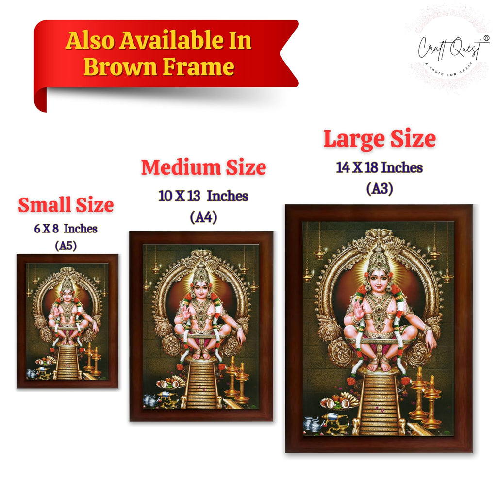 CRAFT QUEST Lord Swami Ayyappa Swamy Ayyappan Iyyappan South photo Frame For Wall Painting,Temple, Pooja, Home Décor Items