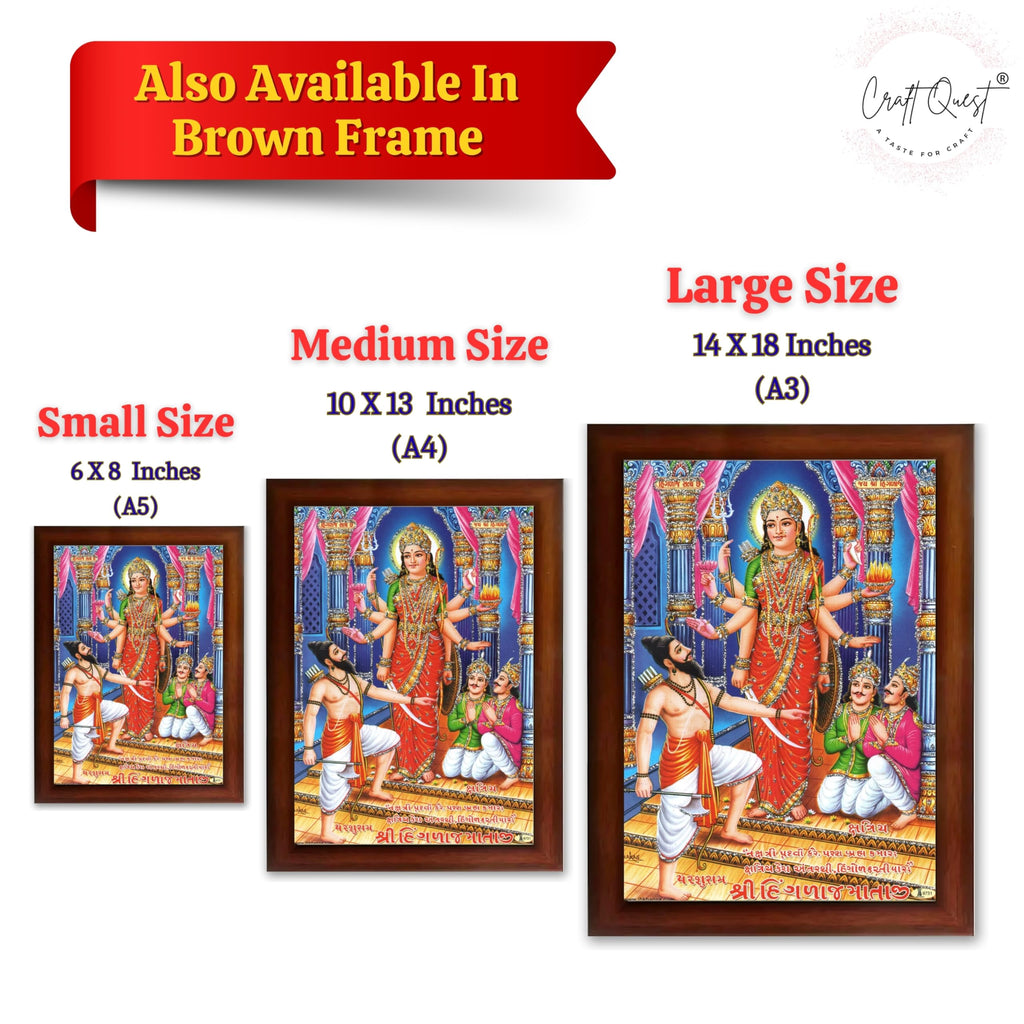 CRAFT QUEST Hinglaj Mata Devi Parshuram Parasuram Mataji Wall Painting For Home Decor wooden framed