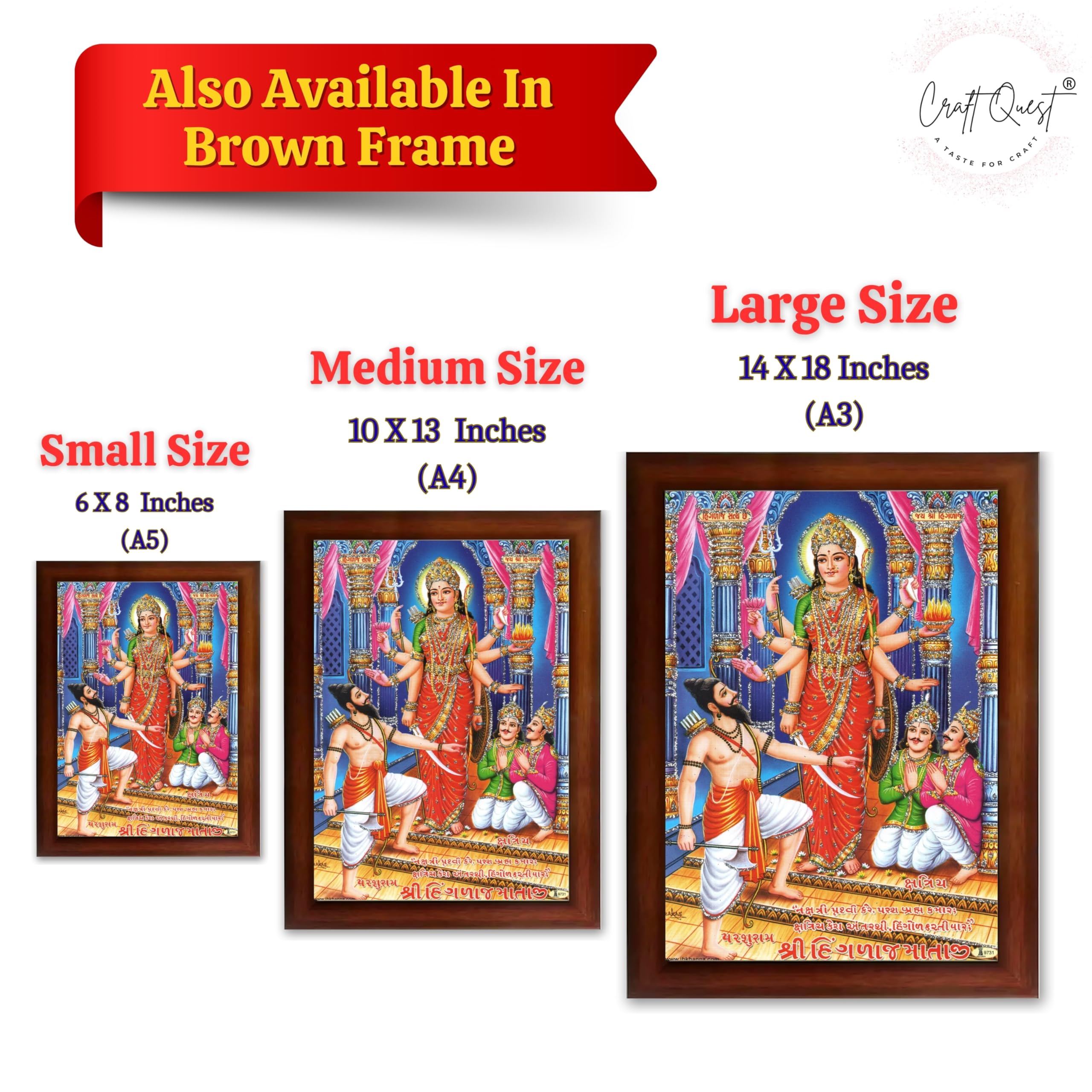 CRAFT QUEST Hinglaj Mata Devi Parshuram Parasuram Mataji Wall Painting For Home Decor wooden framed