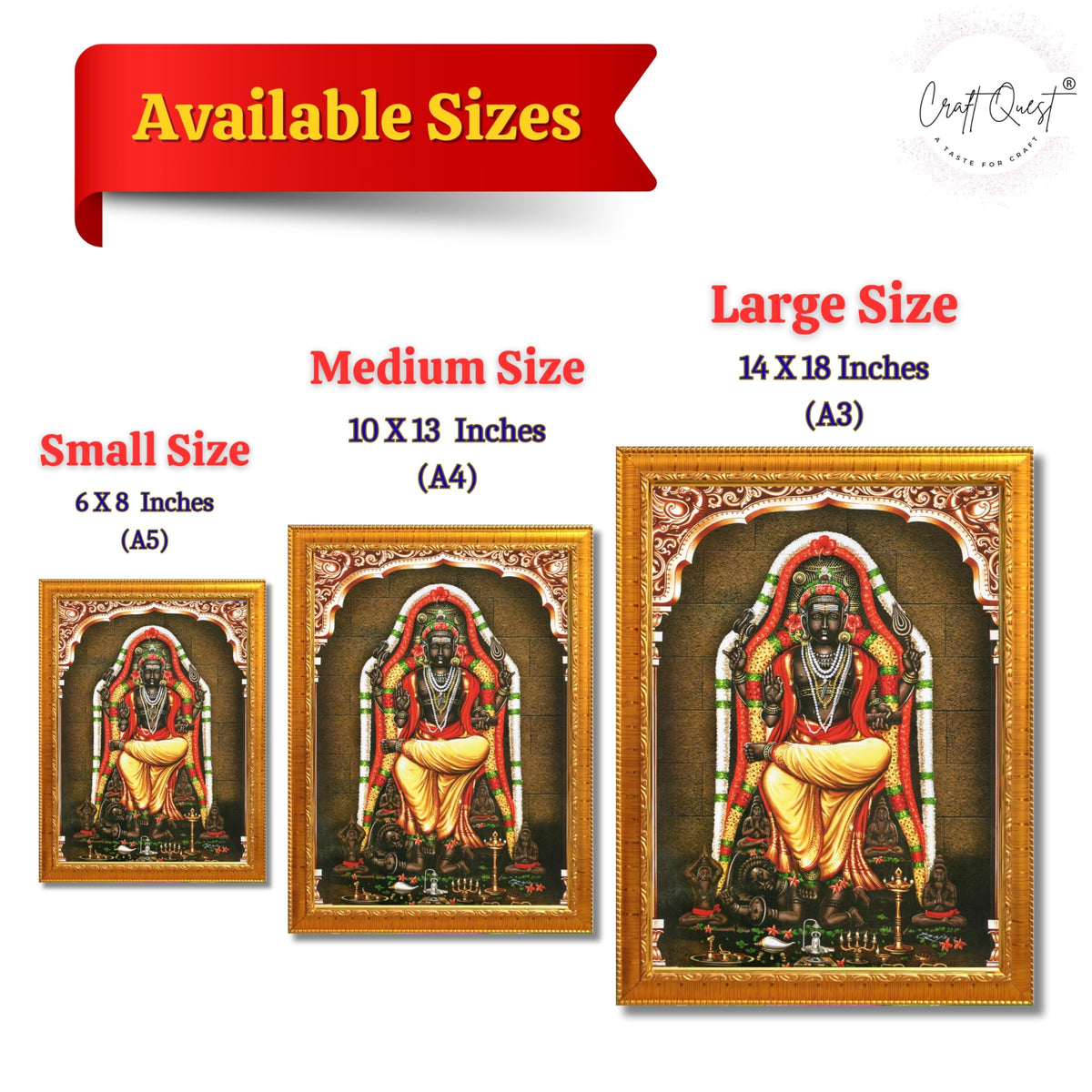 CRAFT QUEST Lord Dakshinamurthy Yoga Dakshinamoorthy Wall Photo Framed Home Decor | Religious Hindu God Picture Frame for Home, Office, Temple & Gifting