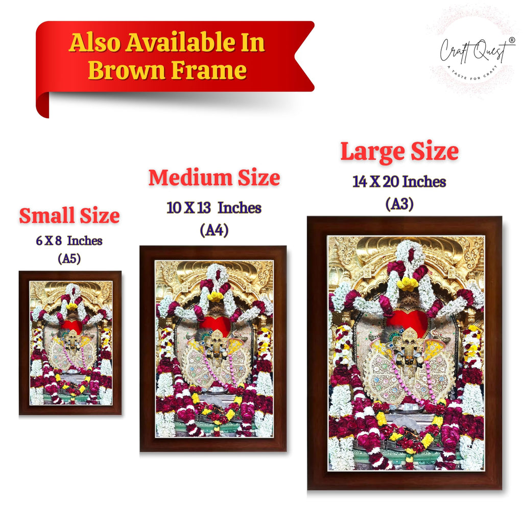 CRAFT QUEST Shri Sanwaliya Seth Shringaar Darshan Religious Photo Frame