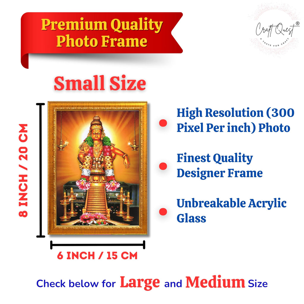 CRAFT QUEST Lord Ayyappa Swamy Ayyappan Iyyappan South photo Frame For Wall Painting,Temple, Pooja, Home Décor Items