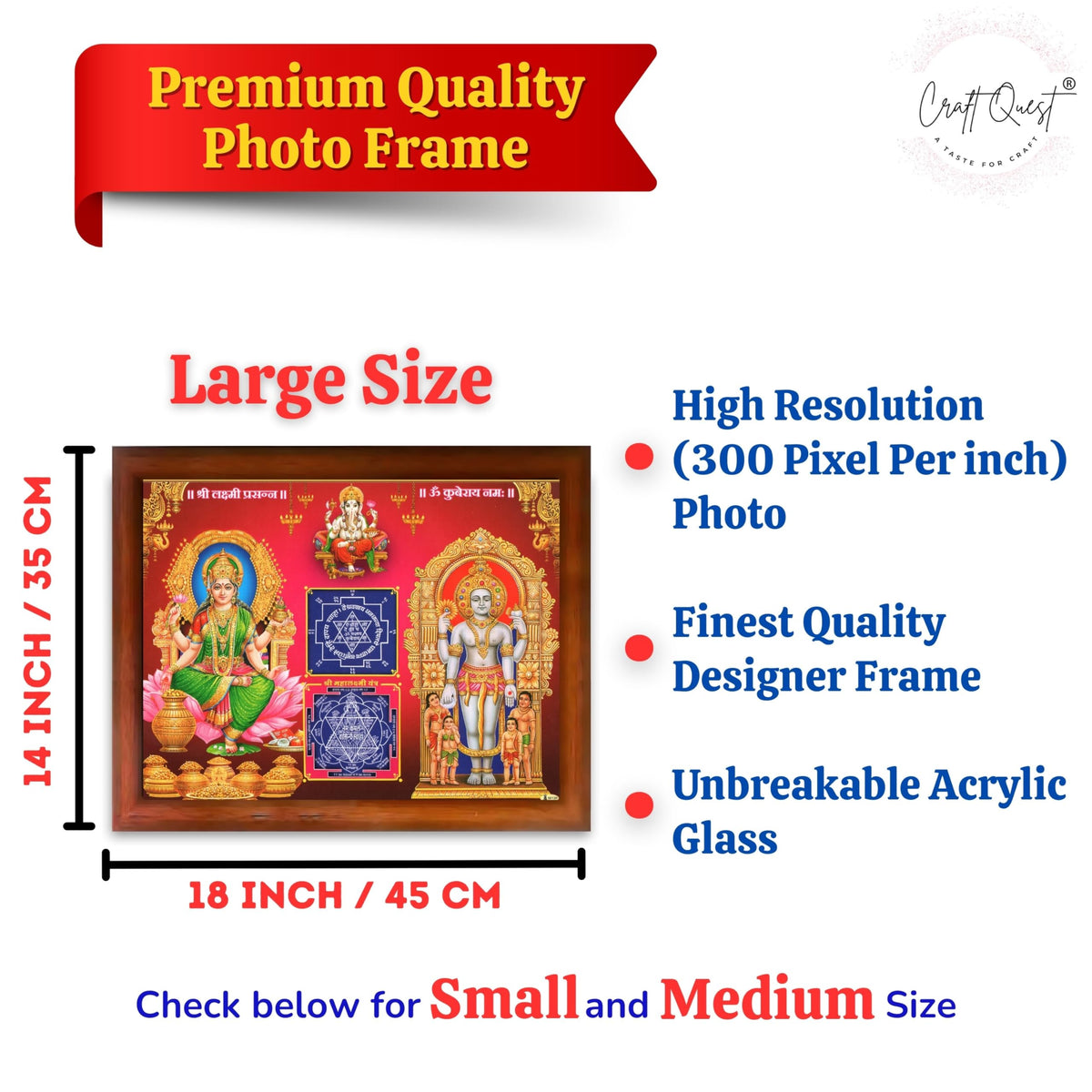 CRAFT QUEST Lord Laxmi Kuber Yantra Laminated Photo Frame | Hindu Religious Wall Décor & Prosperity Yantra for Puja | Divine Wall Art for Home and Office