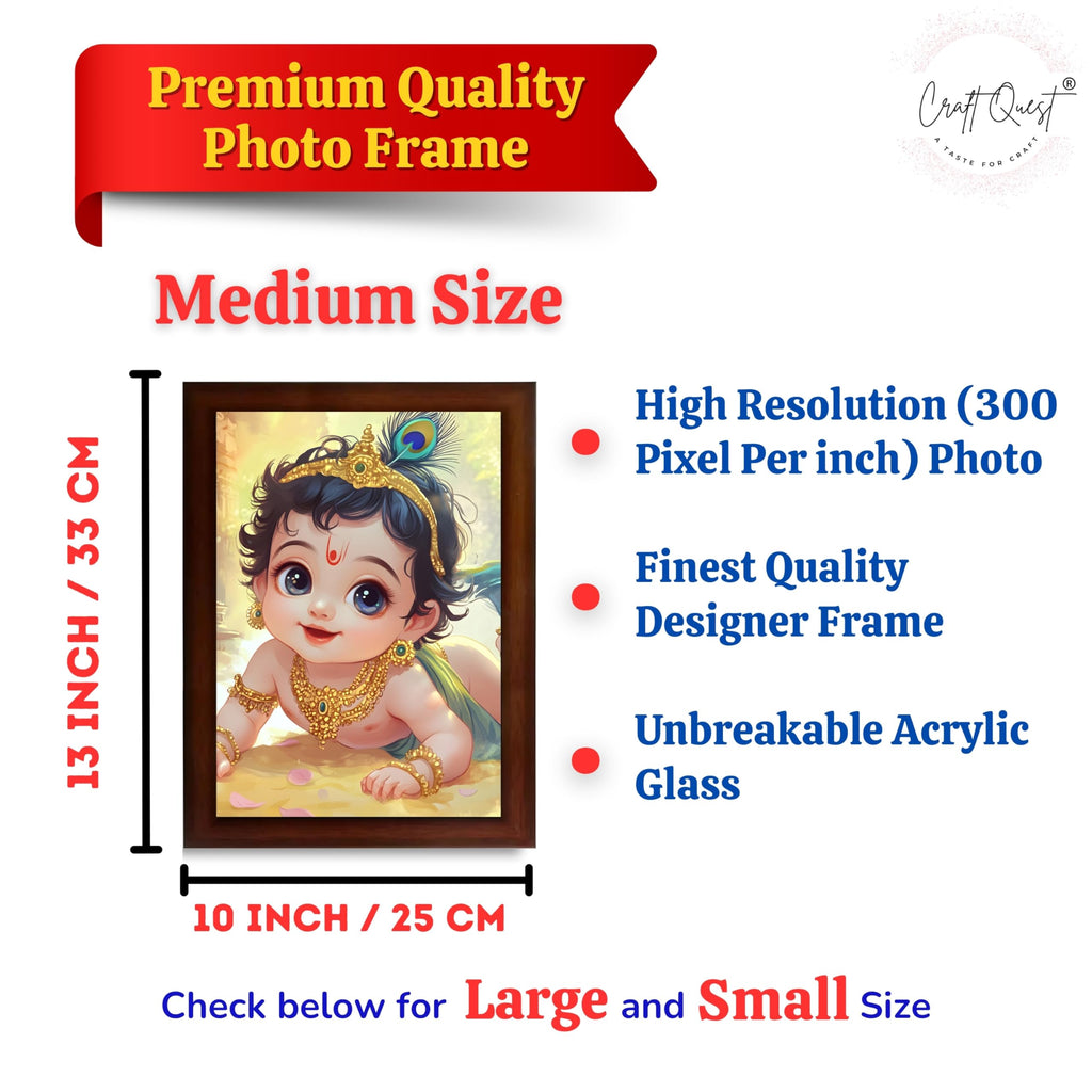 CRAFT QUEST Shri Bal Gopal Painting | Baby Krishna Photo Frame | Walls, Home, Living Room and Home Décor