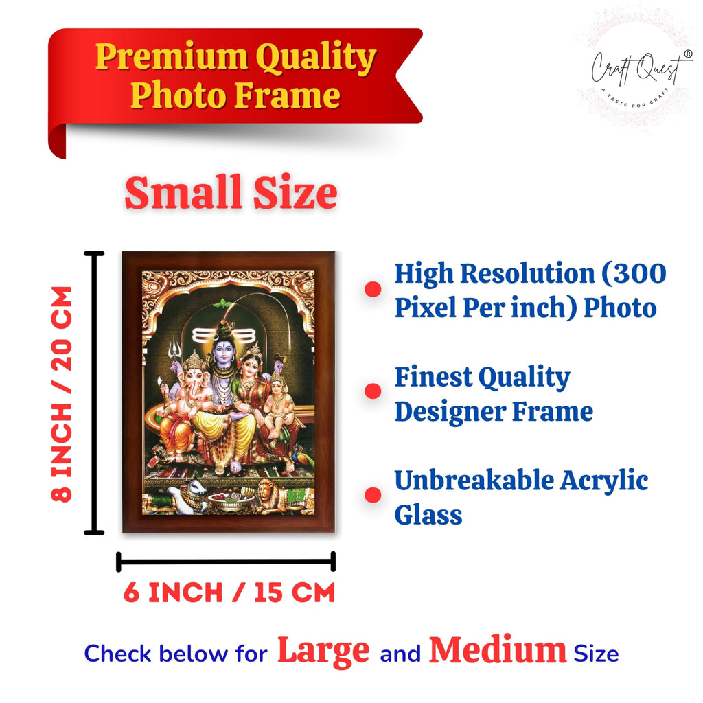CRAFT QUEST Shiv Parivar Family Photo Frame | Bhole Nath parivar | | Hindu God Spiritual Framed | Ideal for Home, Office, Temple & Puja Room, Wall Decor