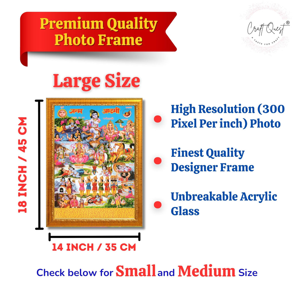 CRAFT QUEST Krishna Janmashtami Photo with Frame, Janmashtami Painting, Hindu God Wall Art, Spiritual Photo for Home Decor, Pooja Room,