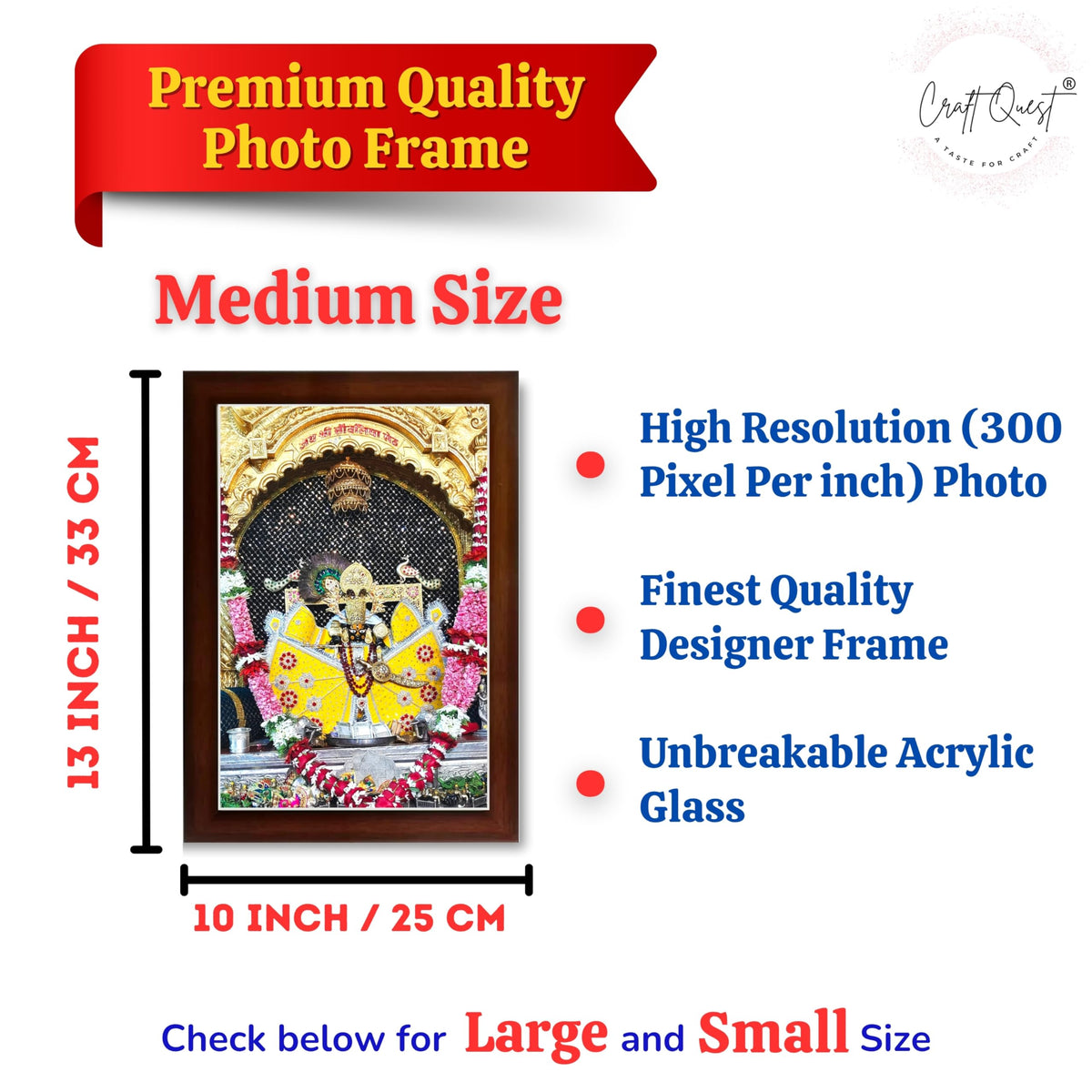 CRAFT QUEST Shree Sanwaliya Seth Shringaar Darshan Religious Photo Frame