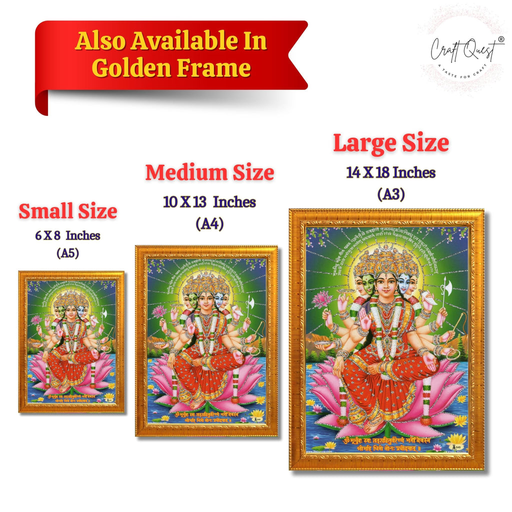 CRAFT QUEST Gayatri Mata Gayatridevi Wall Painting Framed Home and Pooja Decor Items