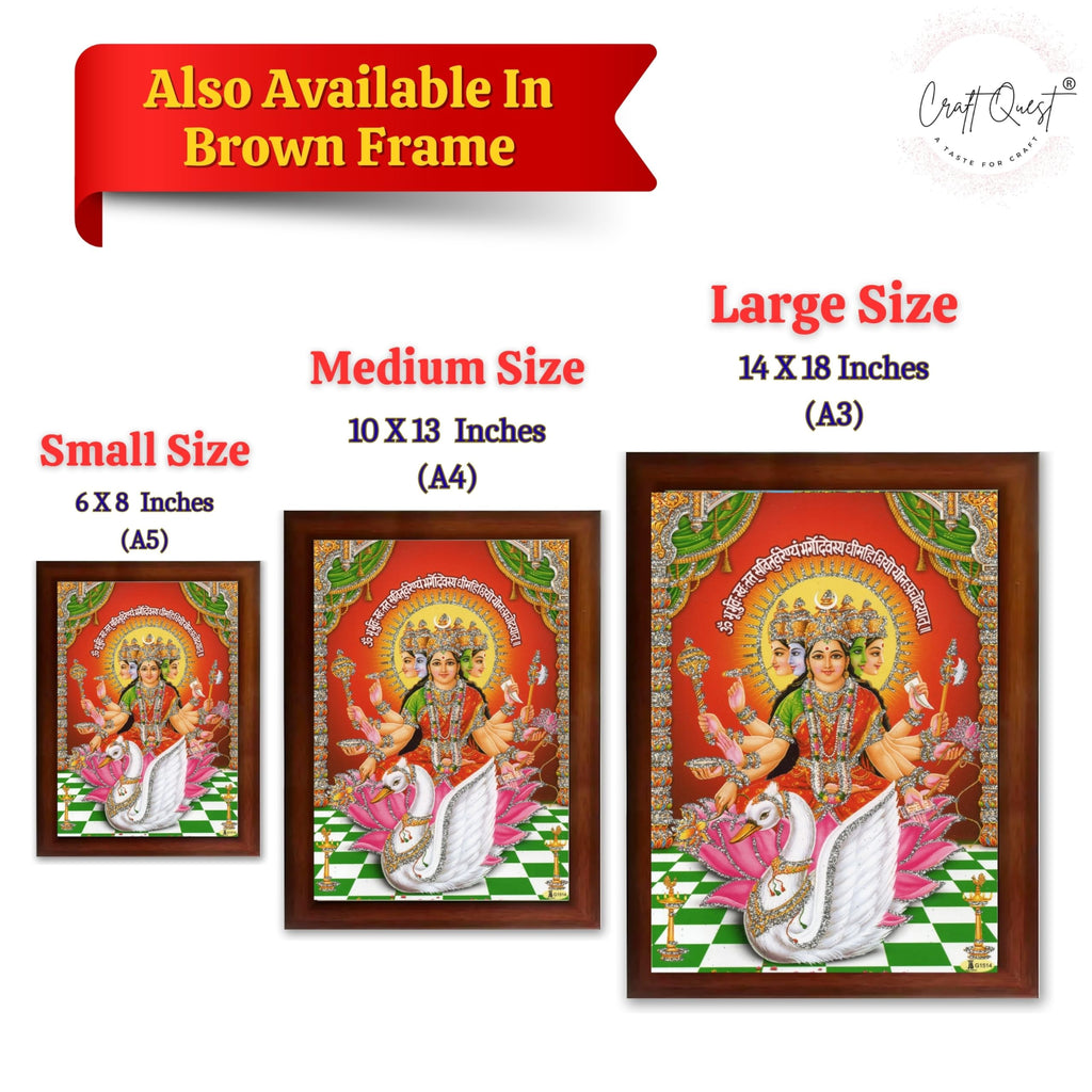 CRAFT QUEST Gayatri Mata Gaytri Gayatridevi Wall Painting Framed Home Decor