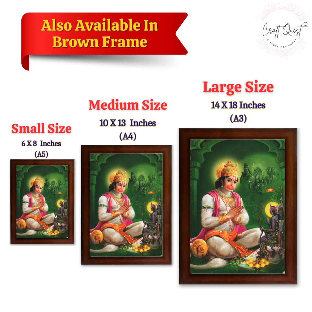 CRAFT QUEST Hanuman JI | Bajrangbali Religious Photo frame home decorative