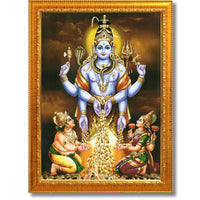 CRAFT QUEST Swarnakarshana Bhairava Swamy With Lakshmi Devi and Kuber Bhagwan Wall Photo Frame | South God Frame for Home, Office, Temple & Gifting