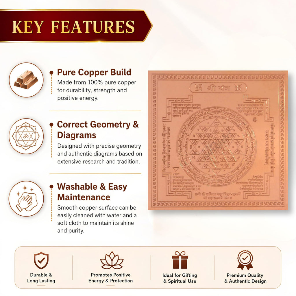 CRAFT QUEST Shri Yantra/Shree Yantra Orignal - Copper