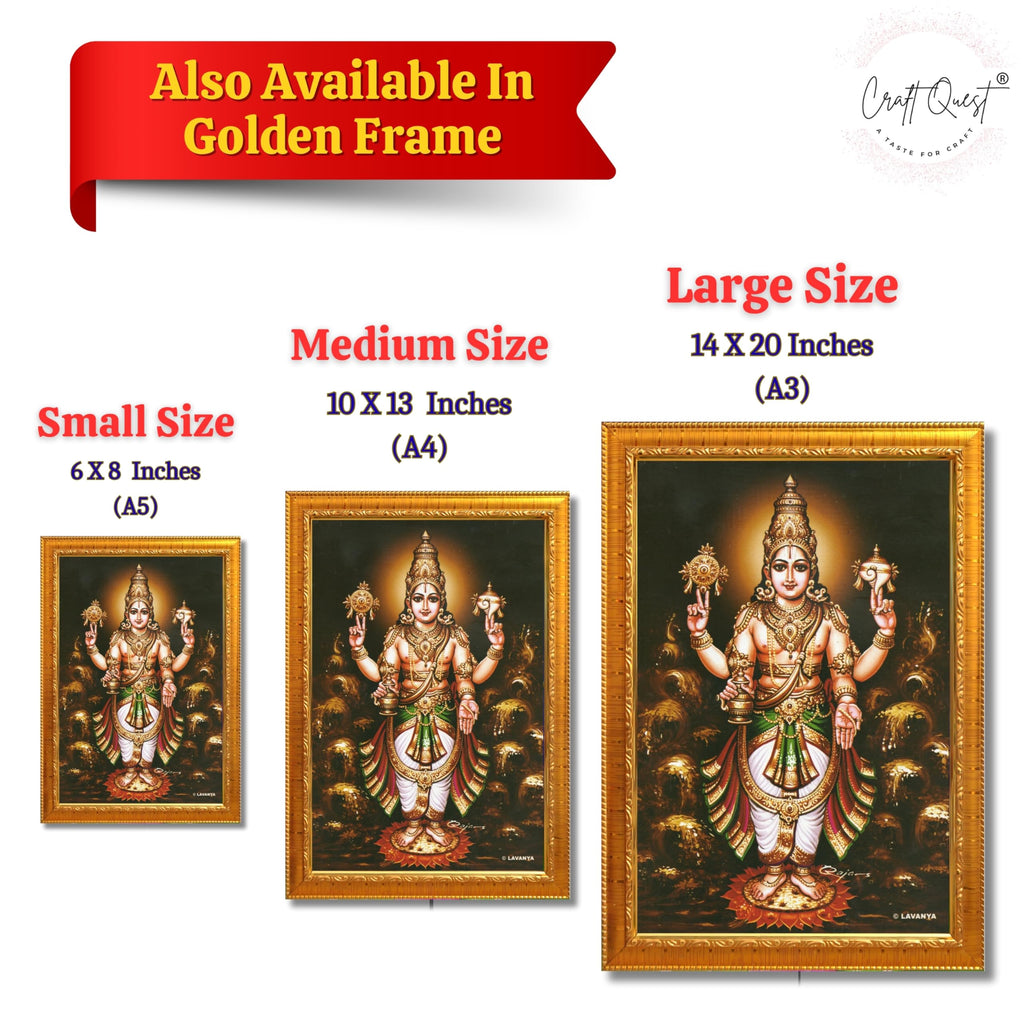 CRAFT QUEST Dhanvantari/Dhanvantri God of Health and Ayurveda Photo Frame