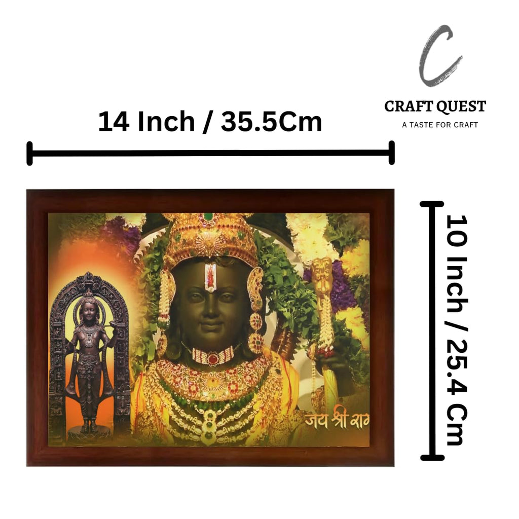 CRAFT QUEST Ayodhya Ram lalla Photo Frame For Wall Decoration Gift Item Painting Landscape | Shree Ram Mandir Photo Frame (Large in Size, 14 inch X 10 inch, Brown)