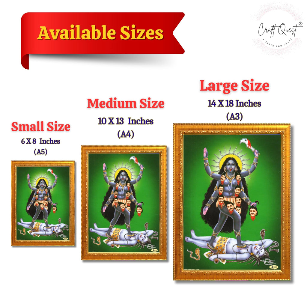 CRAFT QUEST Mahakali Kali Mata Ji Shiv Shiva Wall Painting Framed Home Decor