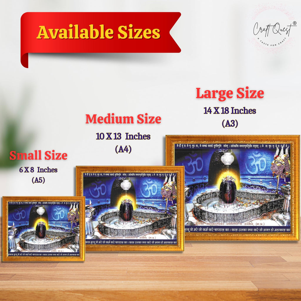 CRAFT QUEST Mahakaleshwar Mahakal Shivling Photo Frame Mahadev Shiva Bholenath Mahakal Photo Frame, Religious Photo Frame