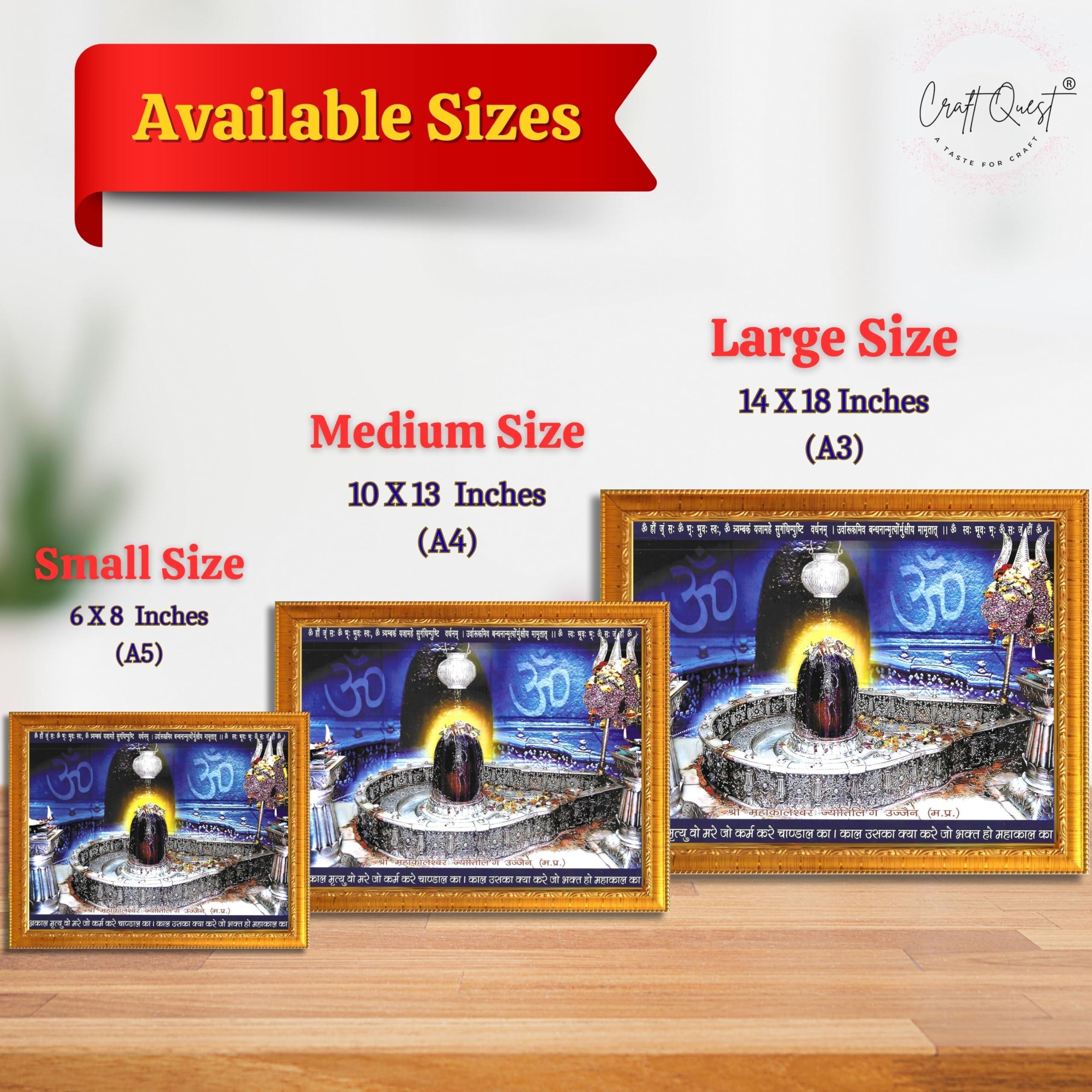 CRAFT QUEST Mahakaleshwar Mahakal Shivling Photo Frame Mahadev Shiva Bholenath Mahakal Photo Frame, Religious Photo Frame