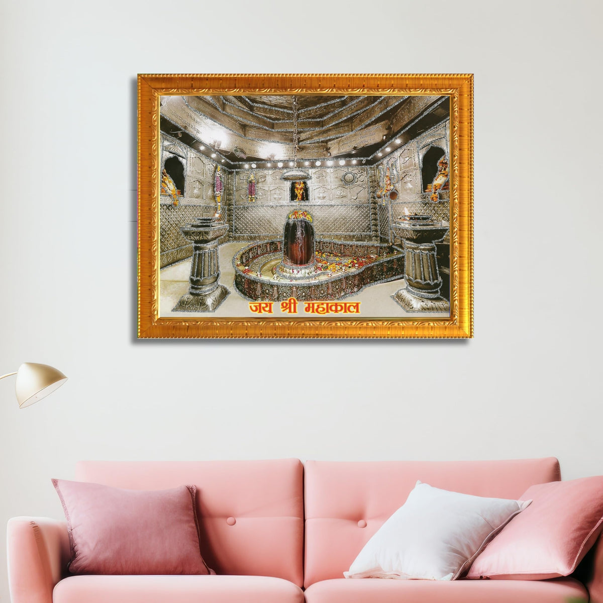 CRAFT QUEST Mahakal Jyotirling Photo Frame Shiv Ujjain Mahakaleshwar Bholenath Photo Frame, Religious Photo Frame