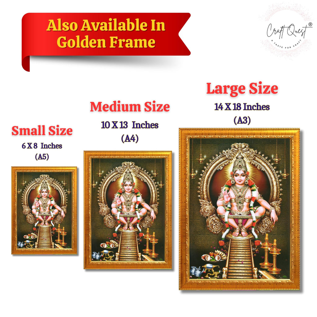 CRAFT QUEST Lord Swami Ayyappa Swamy Ayyappan Iyyappan South photo Frame For Wall Painting,Temple, Pooja, Home Décor Items