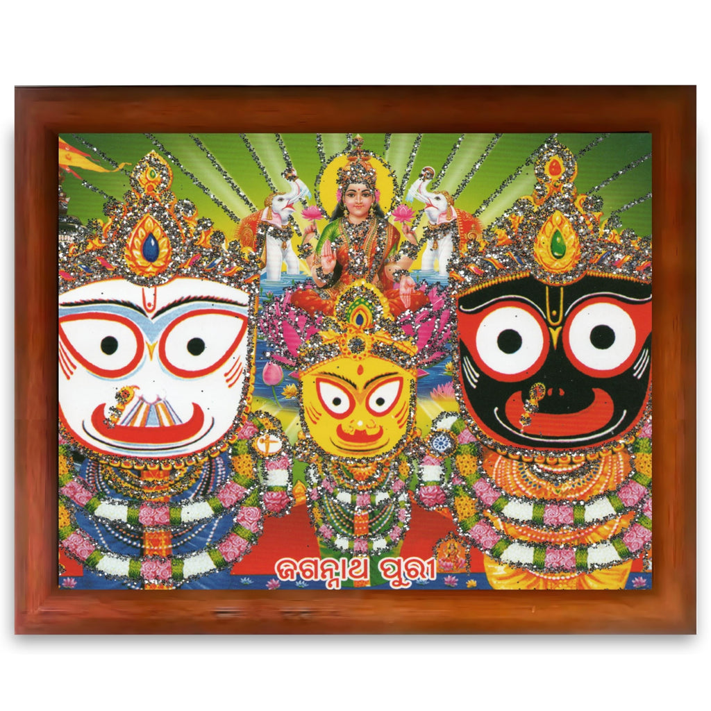 CRAFT QUEST Jagannath Photo with Frame, Lord Jagannath Painting, Hindu God Wall Art, Spiritual Photo for Home Decor, Pooja Room, Mandir, Gift Frame