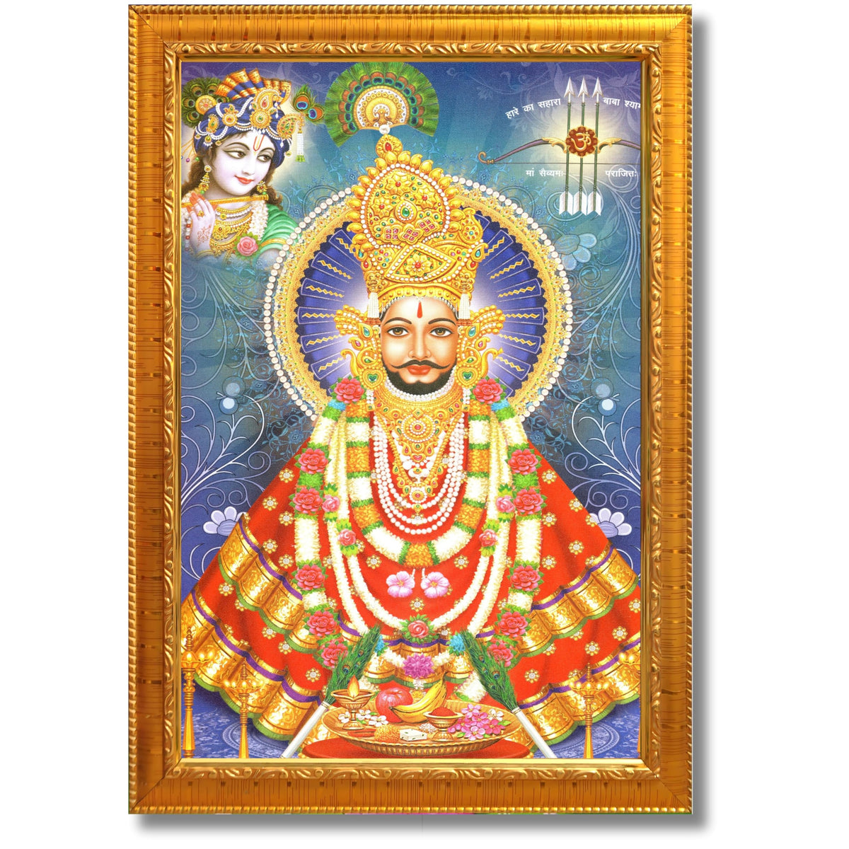 CRAFT QUEST Khatu Shyam Ji | Shyam Baba | Hare Ka Sahara Khatu Shyam Hamara Photo Frame Wall Painting For Home Decoration And Gift