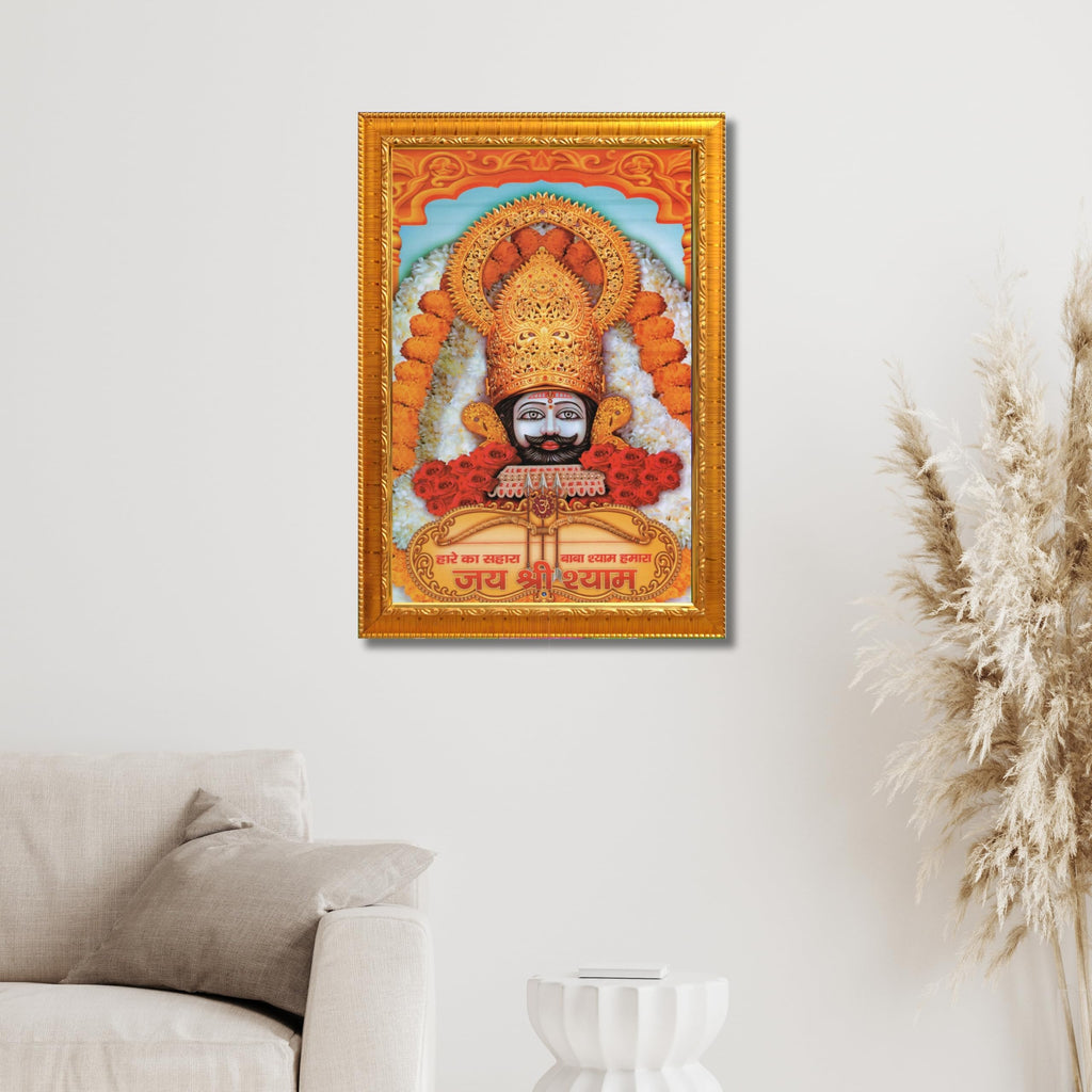 CRAFT QUEST Khatu Shyam Ji | Shyam Baba | Hare Ka Sahara Baba Shyam Hamara Photo Frame Wall Painting For Home Decoration And Gifting