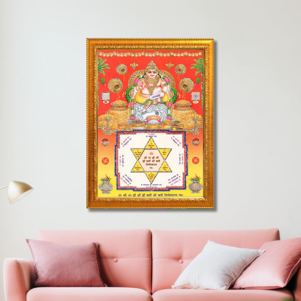 CRAFT QUEST Lord Kubera Swamy Bhagwan Kuber Kubera Wall Painting Framed Home Decor, Religious Photo Frame, Wall Decoration Item