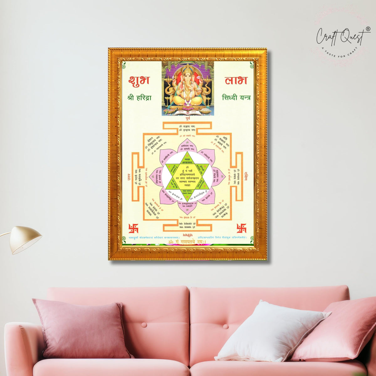 CRAFT QUEST Lord Ganpati Ganesh ji Modern Wall Painting With Frame For Home pooja, and Office Decor,