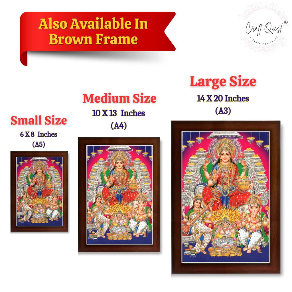 CRAFT QUEST Lord MahaLaxmi Ganesh Saraswati Ji Religious Hindu Photo Frame for Diwali,Wall, Table, Office, Temple, Pooja, Living Room and Decor