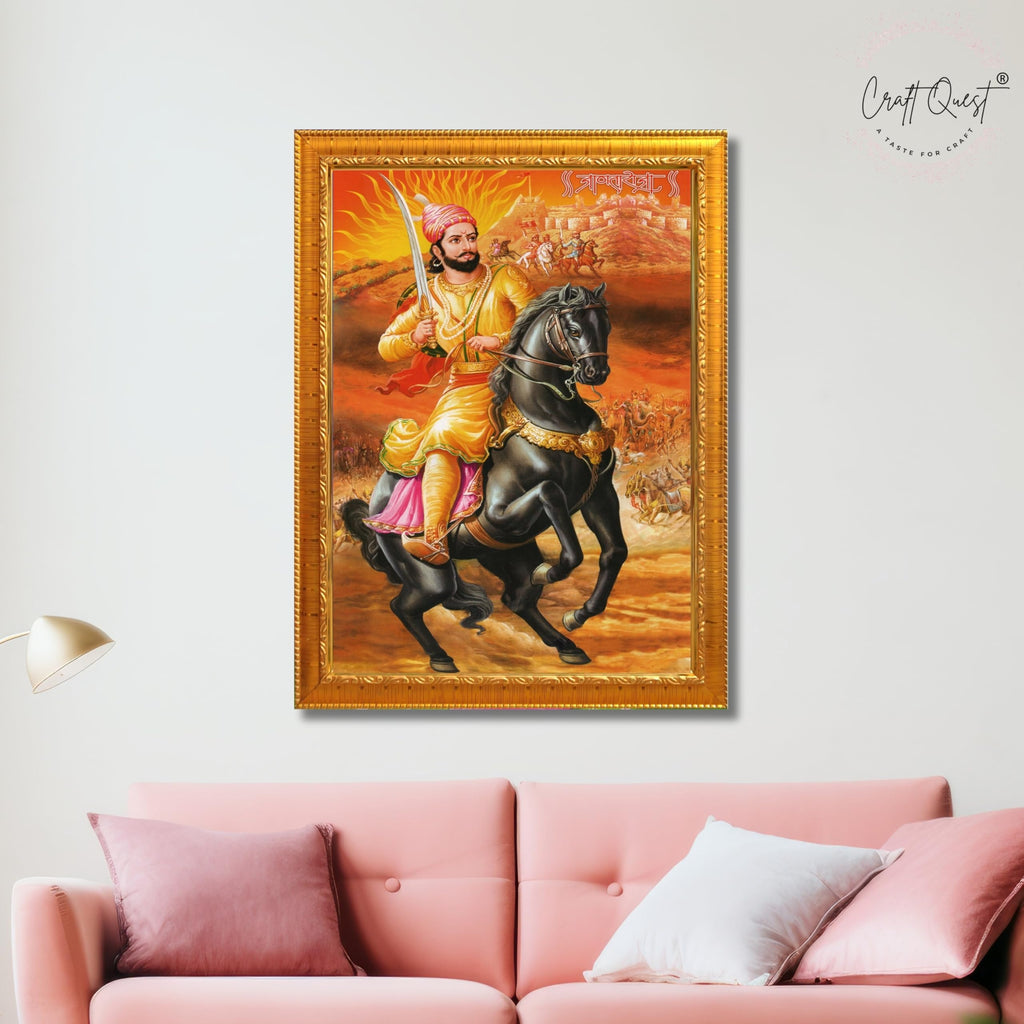 CRAFT QUEST Chattrapati Shivaji Maharaj Wall Photo Frame With Acrylic Sheet | For Living, Pooja Room | Home Decoration Item | Best Gifting Option