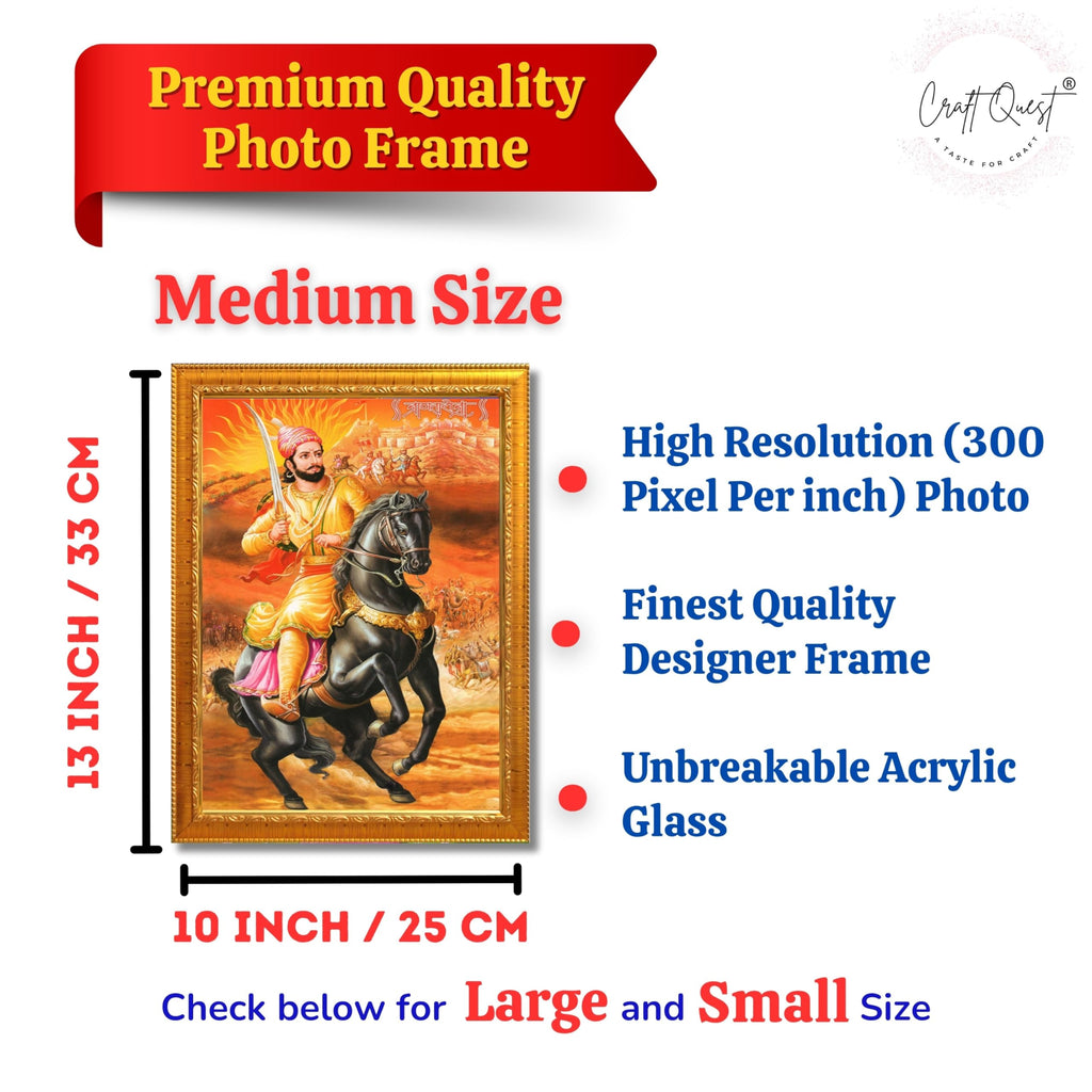 CRAFT QUEST Chattrapati Shivaji Maharaj Wall Photo Frame With Acrylic Sheet | For Living, Pooja Room | Home Decoration Item | Best Gifting Option